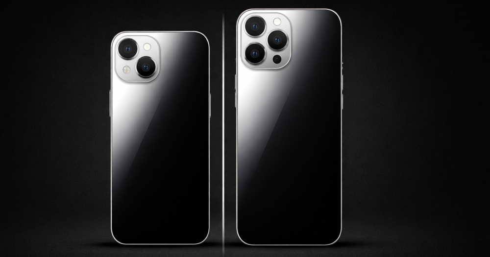 【2026年】iPhone 13mini→17e乗り換え比較｜17との3万円差は？